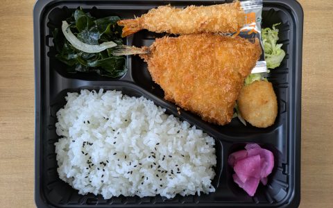 日替わり海鮮フライ