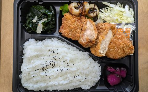 日替わりチキンカツ